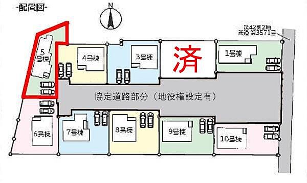 カースペース2台付きでマイカーをお持ちのご家庭でも安心。物件探しのご条件・ご要望・ご質問など、何なりと弊社スタッフまでお申し付けください！