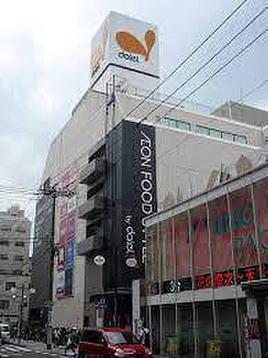 イオンスタイル新松戸店まで900m