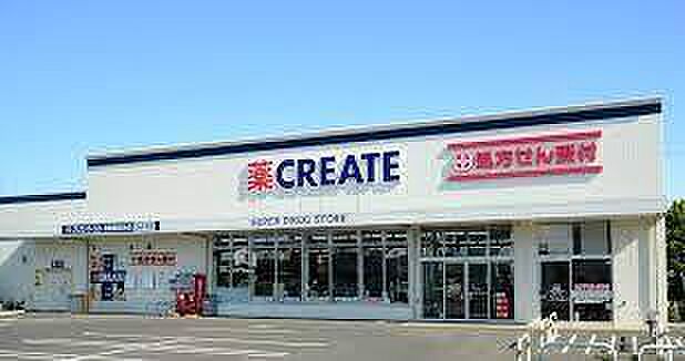 クリエイトエス・ディー松戸大金平二丁目店まで1017m