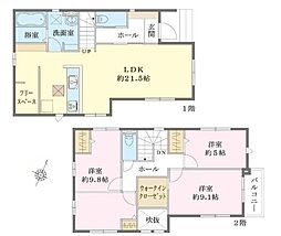 松戸市緑ケ丘2丁目 1号棟 新築戸建て