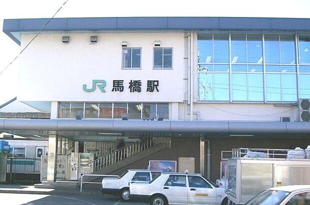 馬橋駅(JR 常磐線)まで1520m
