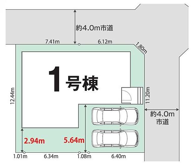 カースペース付きでマイカーをお持ちのご家庭でも安心。物件探しのご条件・ご要望・ご質問など、何なりと弊社スタッフまでお申し付けください!