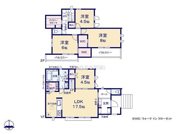 4LDKの魅力的な間取り!LDKはゆったりとした空間で、ご家族との団らん時間が、より一層充実したものになりますね家族との仲が深まり、自然と笑顔が増えそうです!