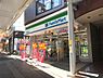 周辺：ファミリーマート北小金駅前店まで765m