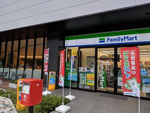 ファミリーマート八洋GLP流山店まで678m