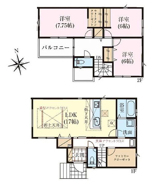 3LDKの魅力的な間取り!LDKはゆったりとした空間で、ご家族との団らん時間が、より一層充実したものになりますね。家族との仲が深まり、自然と笑顔が増えます!