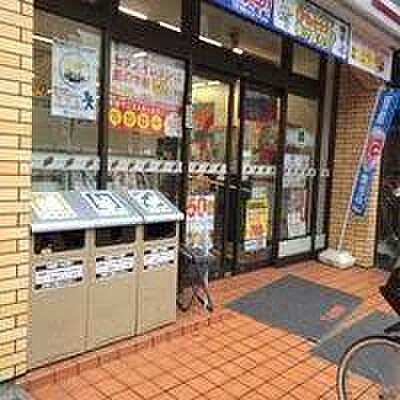 セブンイレブン新松戸駅前店まで1111m
