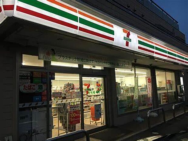 セブンイレブン柏関場町店まで618m