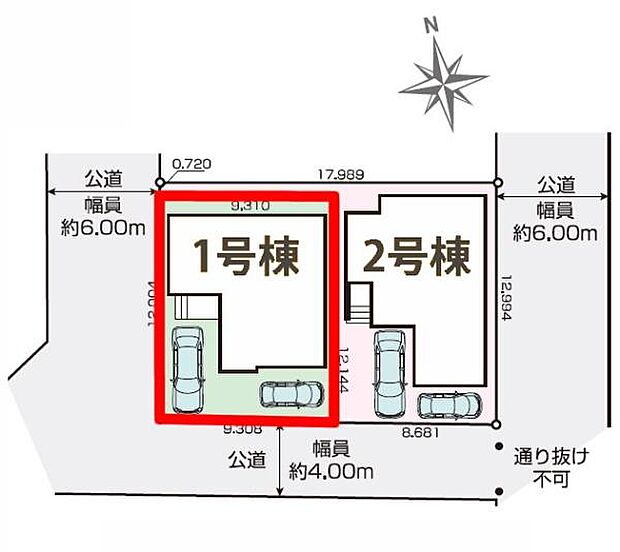 カースペース2台付きでマイカーをお持ちのご家庭でも安心。物件探しのご条件・ご要望・ご質問など、何なりと弊社スタッフまでお申し付けください！