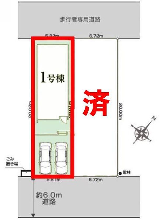 カースペースは2台付き!セカンドカー持ちの方や急な来客時にも安心ですね。
