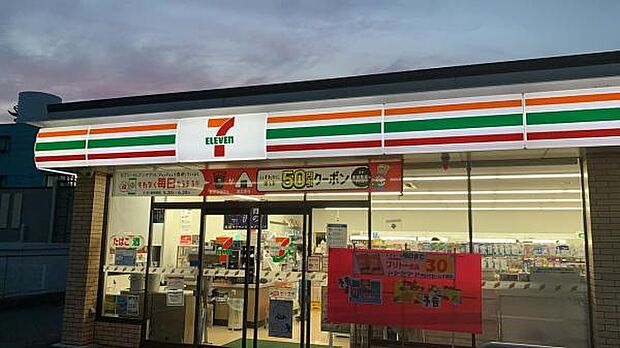 セブンイレブン柏花野井店まで370m