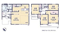 流山市宮園3丁目 新築戸建