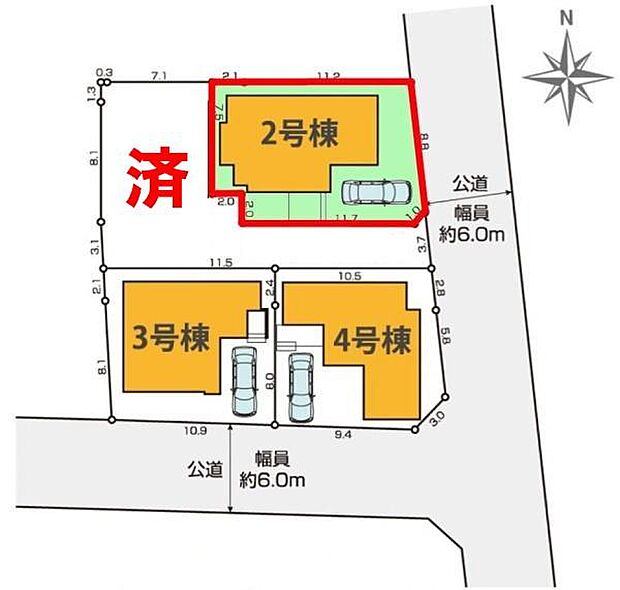 カースペース付き!マイカーをお持ちの方も安心!行動範囲が広がります!