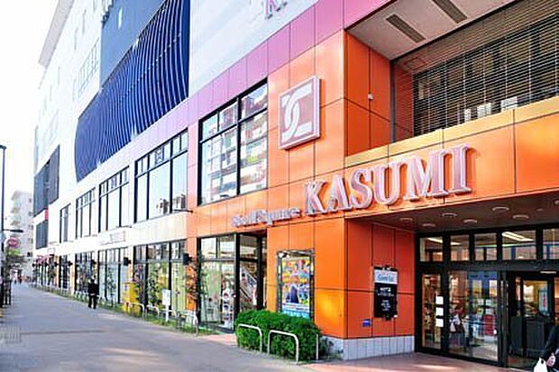 カスミフードスクエア南柏駅前店まで1114m