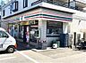 周辺：セブンイレブン柏中新宿店まで585m