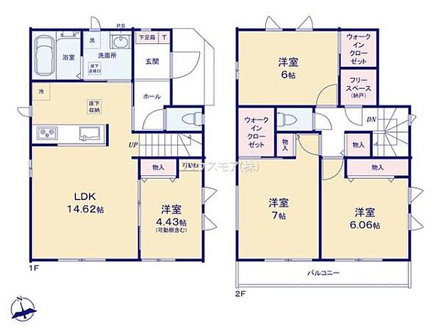 4LDKの魅力的な間取り!LDKはゆったりとした空間で、ご家族との団らん時間が、より一層充実したものになりますね家族との仲が深まり、自然と笑顔が増えそうです!