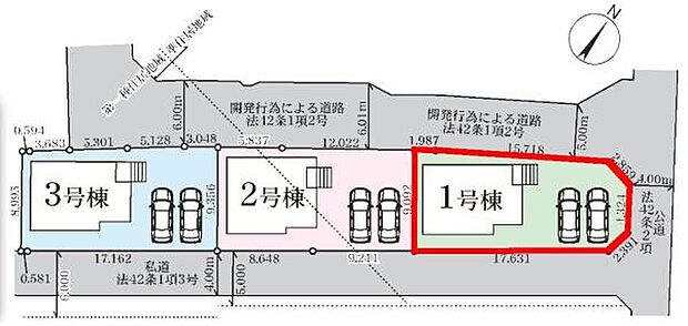 カースペースは2台付き!セカンドカー持ちの方や急な来客時にも安心ですね。
