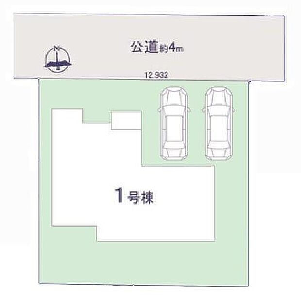 カースペース2台付きでマイカーをお持ちのご家庭でも安心。物件探しのご条件・ご要望・ご質問など、何なりと弊社スタッフまでお申し付けください!