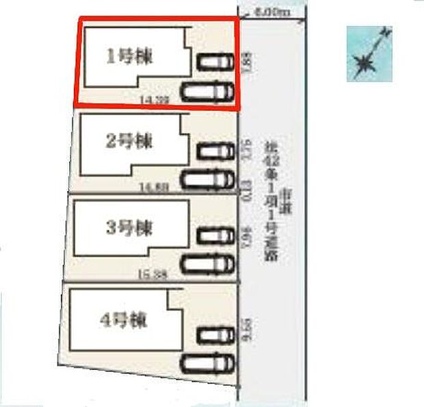 カースペースは2台付き!セカンドカー持ちの方や急な来客時にも安心ですね。物件探しのご条件・ご要望などありましたら、何なりと弊社スタッフまでお申し付けください!