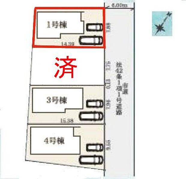 カースペースは2台付き!セカンドカー持ちの方や急な来客時にも安心ですね。物件探しのご条件・ご要望などありましたら、何なりと弊社スタッフまでお申し付けください!