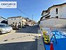 その他：前面道路6ｍ！陽当り良好な立地です。車庫入れが苦手な方も安心ですね。