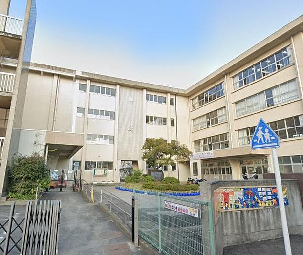 松戸市立古ケ崎小学校まで1100m