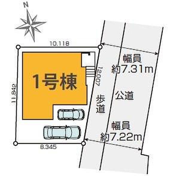 カースペース2台付きでマイカーをお持ちのご家庭でも安心。物件探しのご条件・ご要望・ご質問など、何なりと弊社スタッフまでお申し付けください!