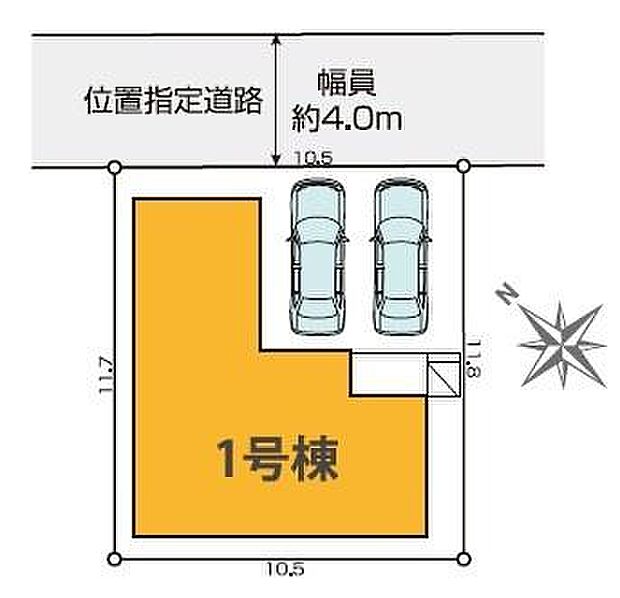 カースペース2台付きでマイカーをお持ちのご家庭でも安心。物件探しのご条件・ご要望・ご質問など、何なりと弊社スタッフまでお申し付けください！