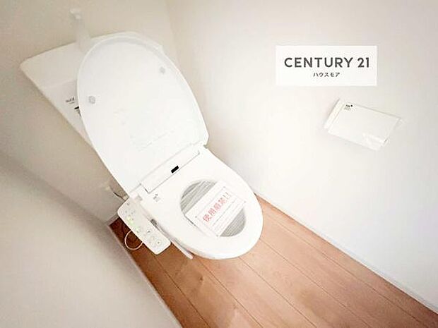 1・2階にトイレがございます！朝の忙しい時間帯も待たずにすみそうですね。白を基調とした清潔感のあるトイレでお手入れがしやすいです！【現地販売会開催中】