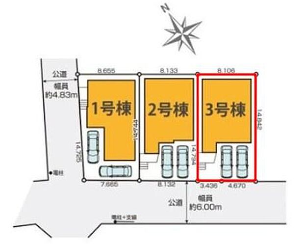 カースペース2台付きでマイカーをお持ちのご家庭でも安心。物件探しのご条件・ご要望・ご質問など、何なりと弊社スタッフまでお申し付けください！【現地販売会開催中】
