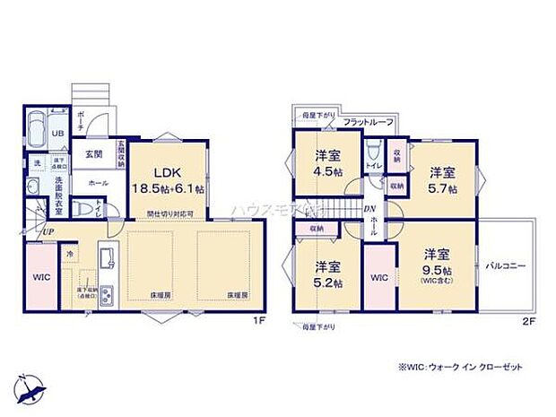 4(5)LDKの魅力的な間取り!LDKはゆったりとした空間で、ご家族との団らん時間が、より一層充実したものになりますね家族との仲が深まり、自然と笑顔が増えそうです!