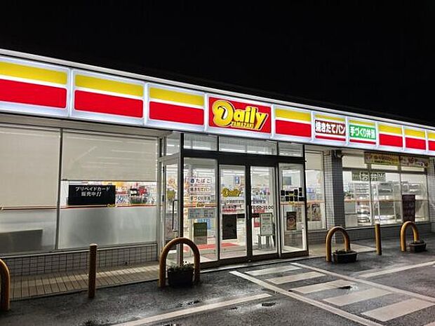 デイリーヤマザキ流山中央病院前店まで682m