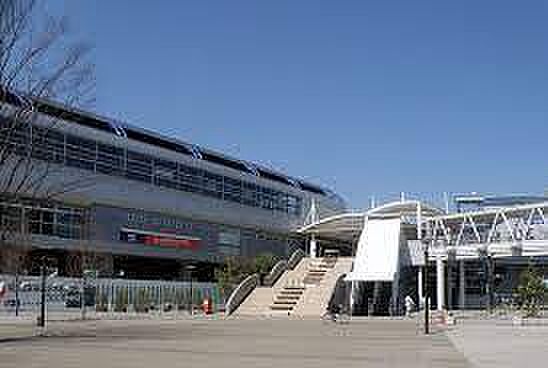 流山おおたかの森駅(首都圏新都市鉄道 つくばエクスプレス)まで1200m
