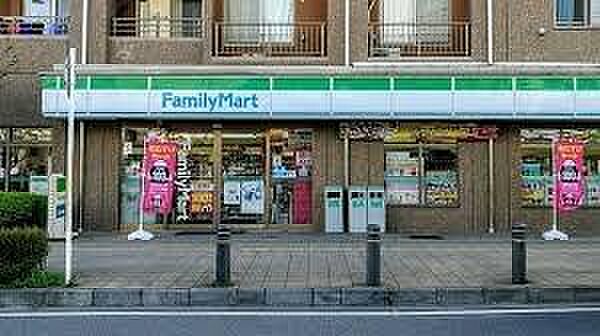 ファミリーマート豊四季駅前店まで753m