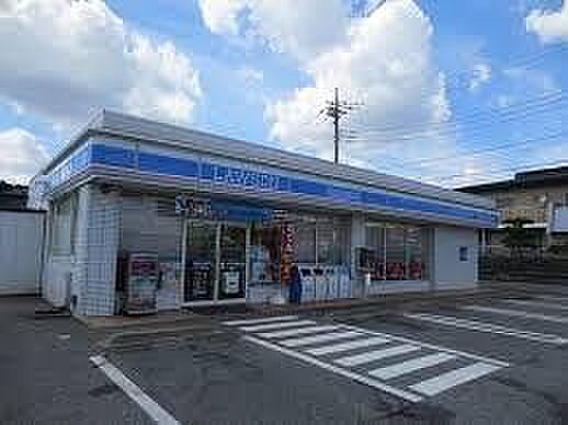 ローソン柏酒井根店まで907m