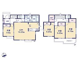 柏市五條谷 B号棟 新築戸建