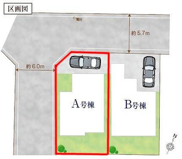 カースペース付きでマイカーをお持ちのご家庭でも安心。物件探しのご条件・ご要望・ご質問など、何なりと弊社スタッフまでお申し付けください！