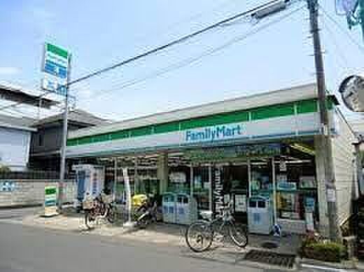 ファミリーマート五香駅東口店まで1269m