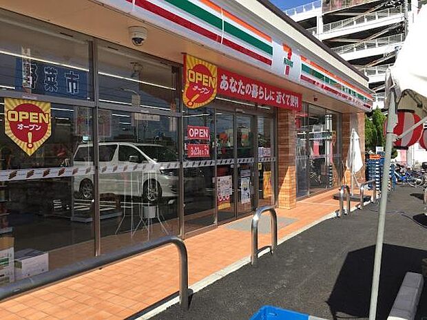 セブンイレブン松戸稔台5丁目店まで778m