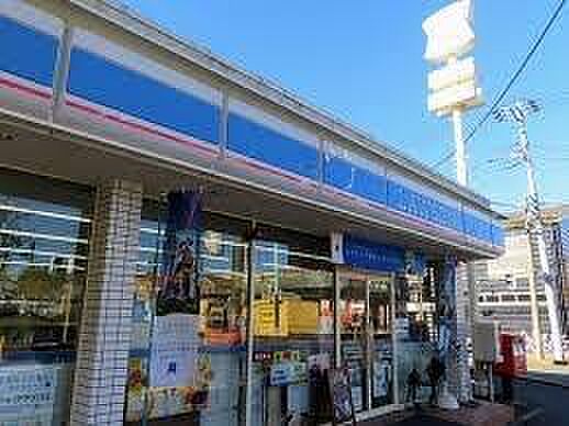 ローソン新松戸店まで1120m