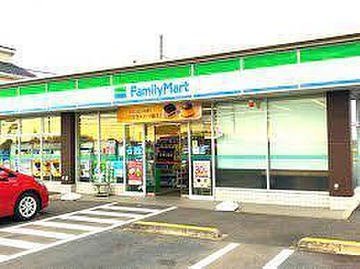 ファミリーマート取手藤代南三丁目店まで1742m