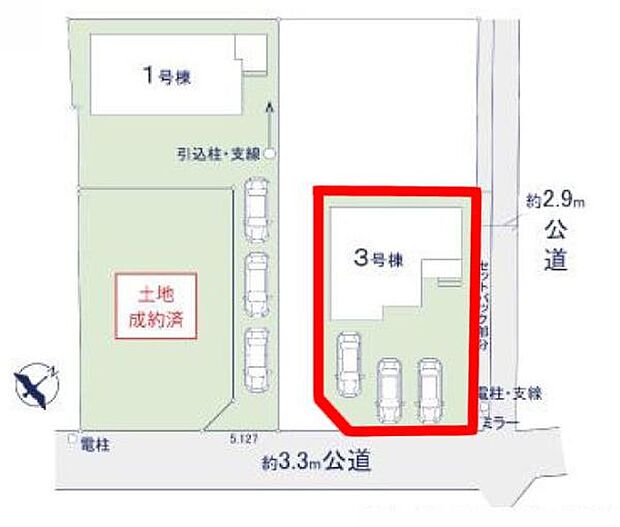 カースペース3台付きでマイカーをお持ちのご家庭でも安心。物件探しのご条件・ご要望・ご質問など、何なりと弊社スタッフまでお申し付けください！