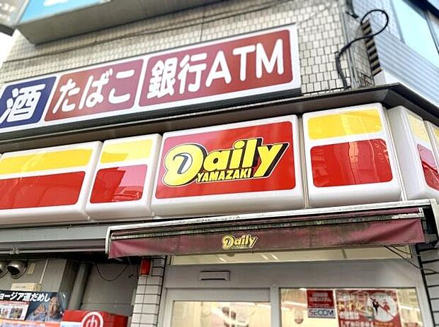 デイリーヤマザキ我孫子駅前店まで981m