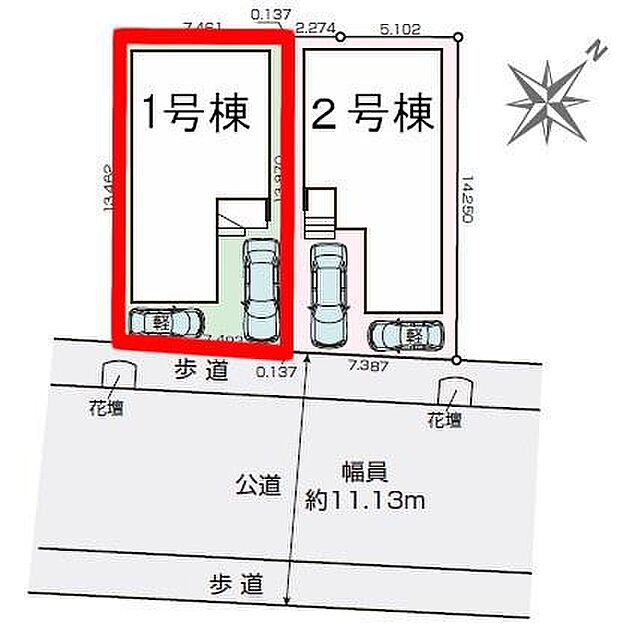 カースペース2台付きでマイカーをお持ちのご家庭でも安心。物件探しのご条件・ご要望・ご質問など、何なりと弊社スタッフまでお申し付けください！