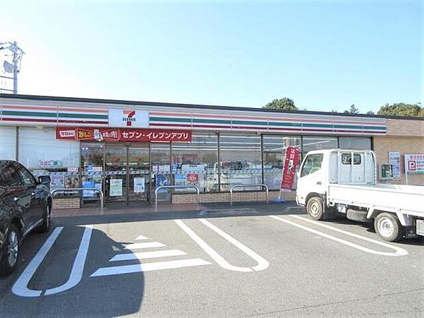 セブンイレブン取手青柳店まで557m