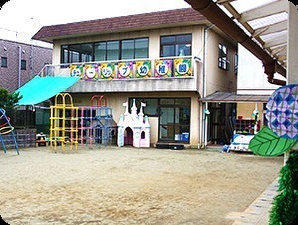 チューリップ第二幼稚園まで274m