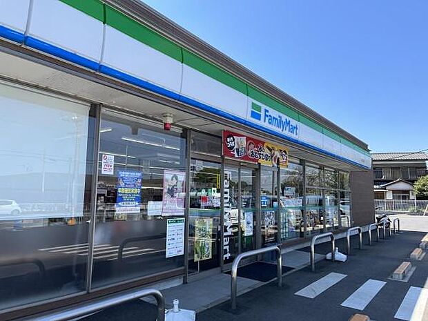 ファミリーマート守谷立沢店まで1555m