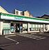 周辺：ファミリーマート松戸柿の木店まで560m