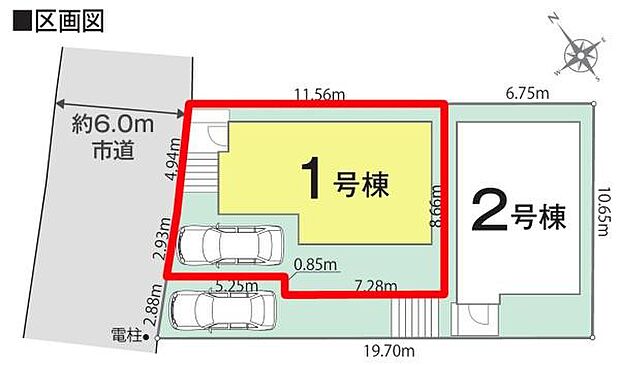 カースペース付きでマイカーをお持ちのご家庭でも安心。物件探しのご条件・ご要望・ご質問など、何なりと弊社スタッフまでお申し付けください!