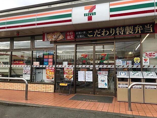 セブンイレブン松戸小金原店まで669m